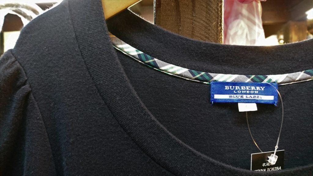 三陽商会ライセンス生産のバーバリーブルーレーベルTシャツはレアもの